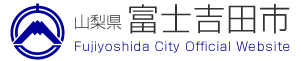 logo fujiyoshida